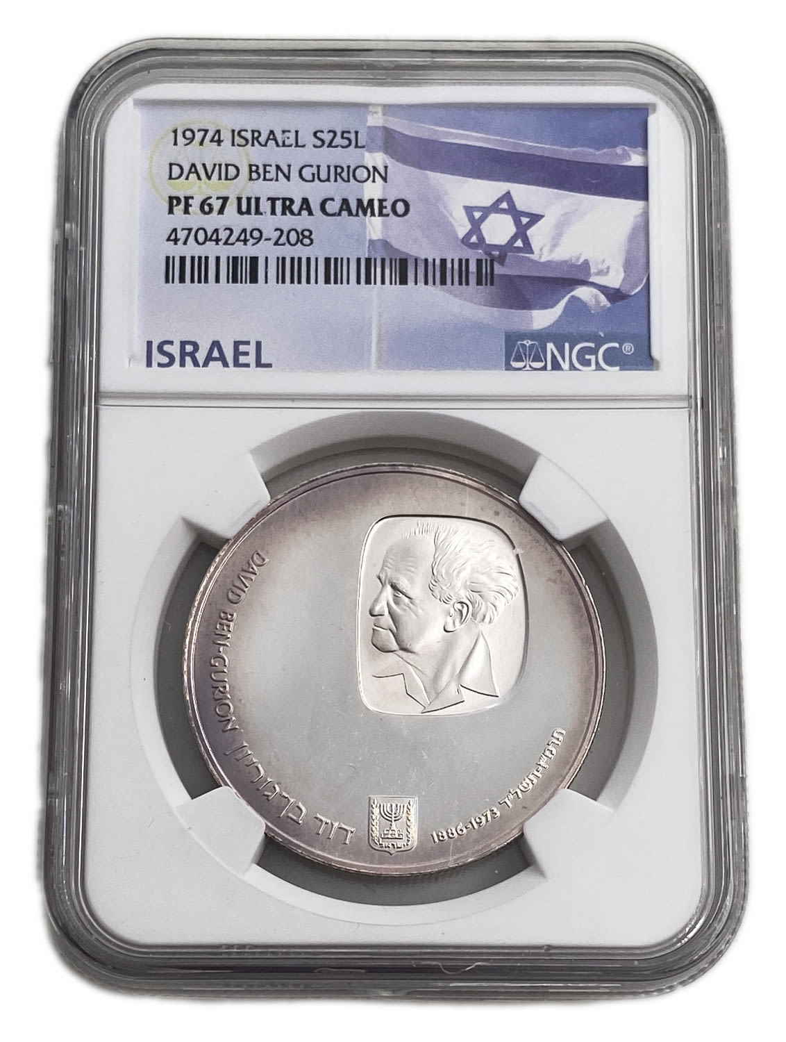 Israel - 10 Lirot 1974 - NGC PF 67 ULTRA CAMEO - David Ben-Gurion
Special Coin Issue 5735-1974 ... - 1 2