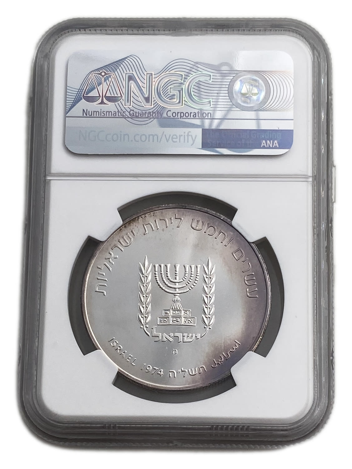 Israel - 10 Lirot 1974 - NGC PF 67 ULTRA CAMEO - David Ben-Gurion
Special Coin Issue 5735-1974 ... - 1 3