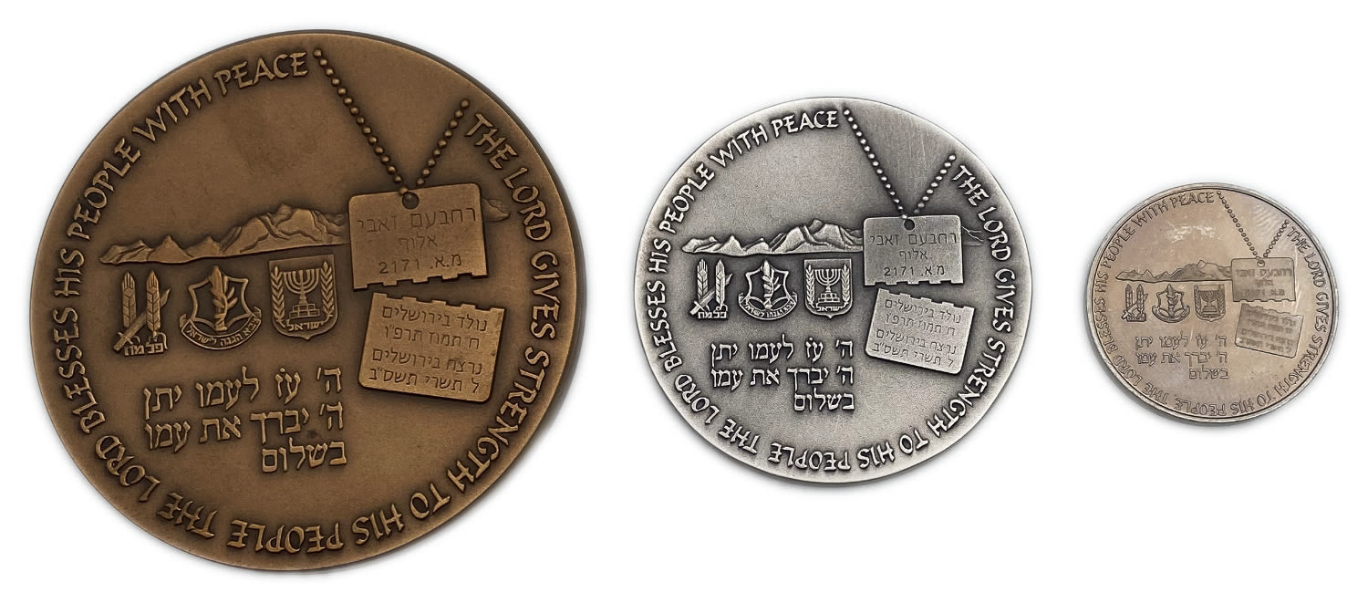 Israel - 3 Medals RECHAVAM ZE'EVY (GANDHI), STATE MEDAL 2002 - SIlver 999, Bronze and Copper-Nickel
... - 1 1