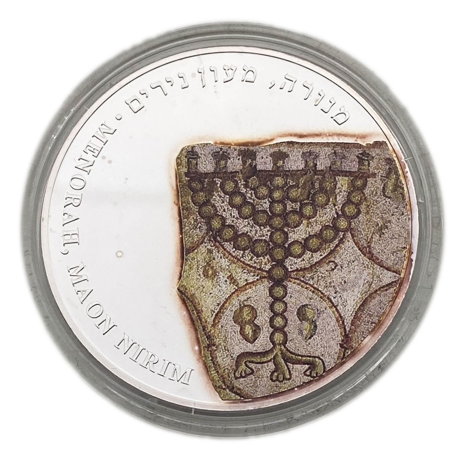 Israel - "MENORAH" MOSAIC FROM A SYNAGOGUE IN MAON NIRIM
Official Medal, 2012 - Silver 999, 31.1g ... - 1 0