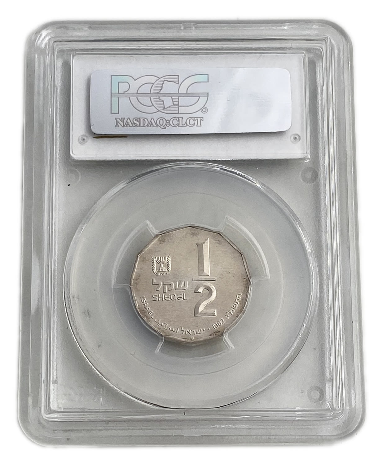 Israel - 1/2 Shekel 1982 - PCGS MS 67 - Qumran
Sites in the Holy Land Coin, 5743-1982
... - 1 3