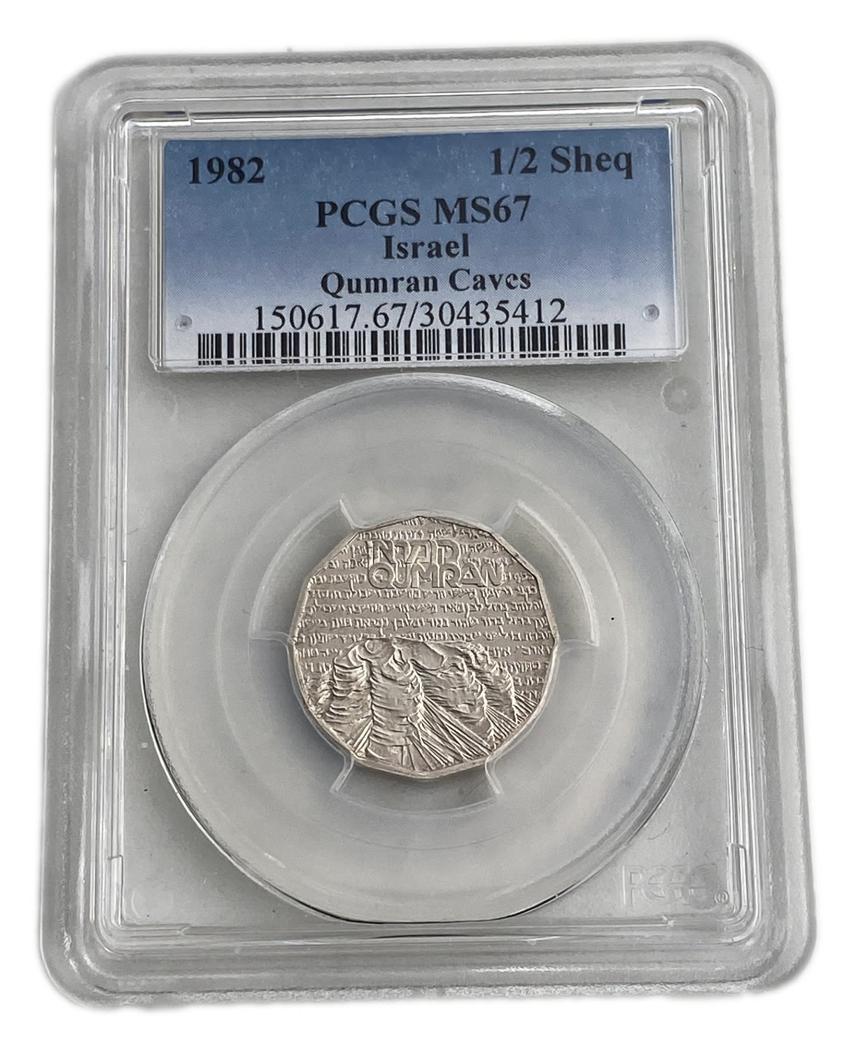 Israel - 1/2 Shekel 1982 - PCGS MS 67 - Qumran
Sites in the Holy Land Coin, 5743-1982
... - 1 2