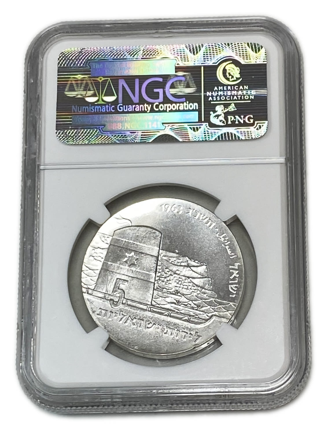 Israel - 5 Lirot 1963 - NGC PF 65 - Seafaring, Israel's 15th Anniversary of Independence Coin - 1963 - Silver ... - 1 3