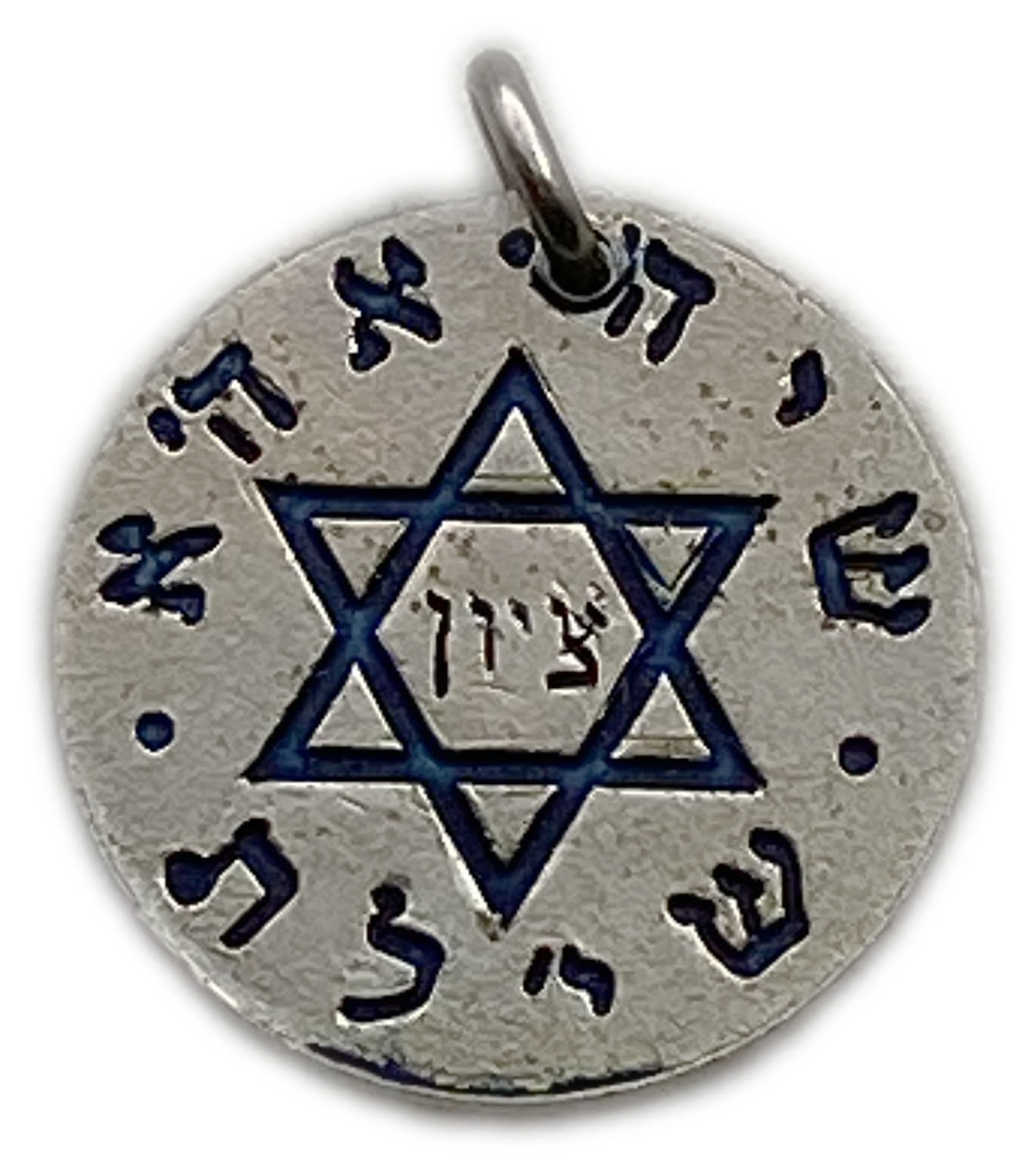 Judaica / Zionism - Miniature prayer amulet/token with acronyms of "Shma Yisrael"
Face: "Shiviti ... - 1 0