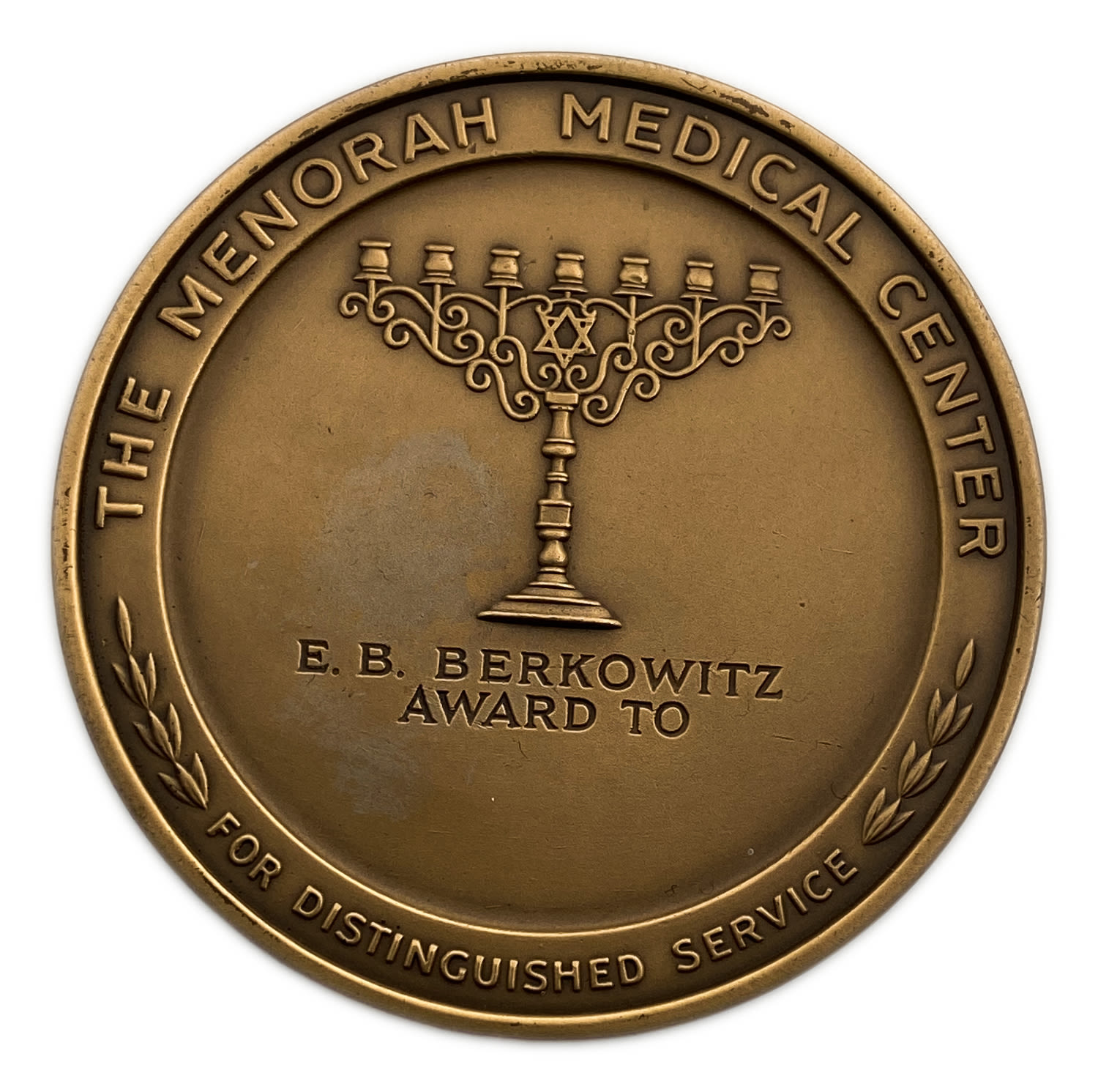 Judaica / Zionisim - The Menorah Medical Center medal - For Distinguishes Servie - Award medal
The ... - 1 0