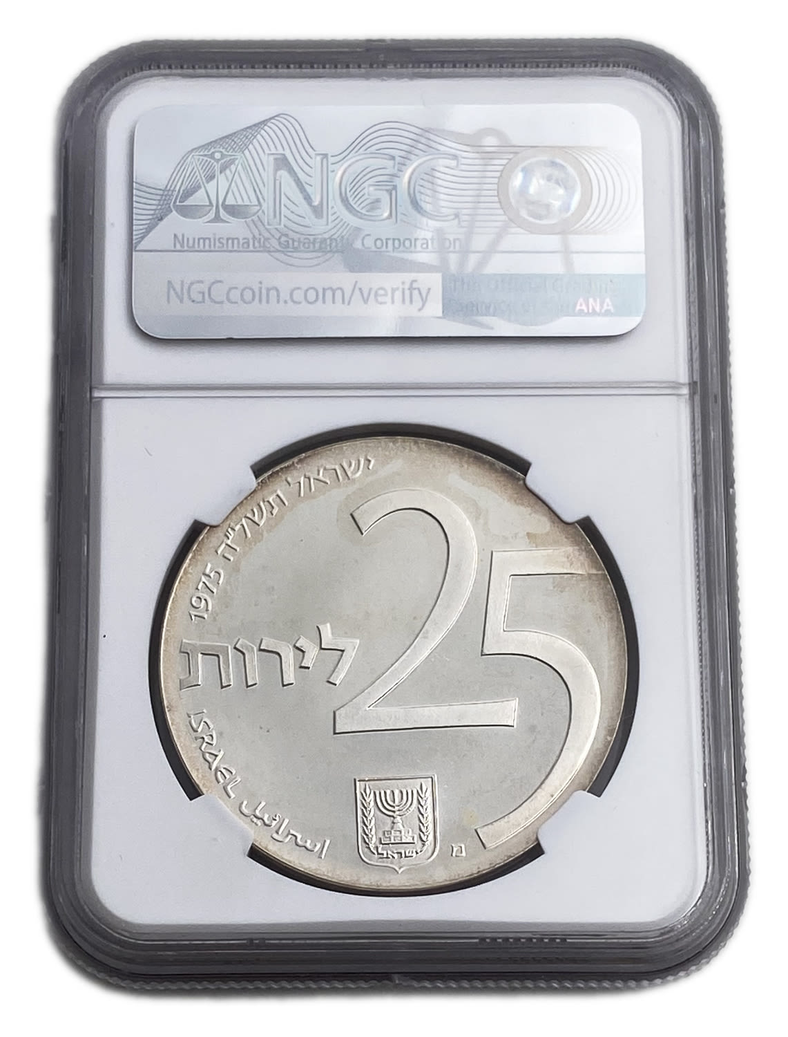 Israel - 25 Lirot 1975 - NGC PF 66 CAMEO - State of Israel Bonds 5735-1975
Israel's 42th Anniversary ... - 1 3
