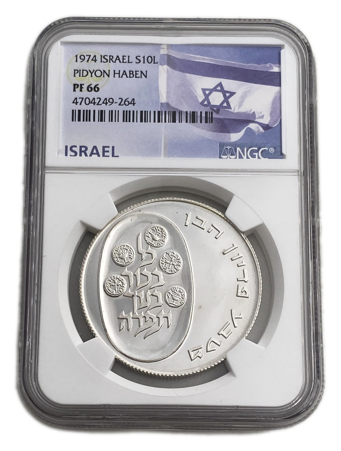 Israel - 10 Lirot 1973 - NGC PF 66 - Redemption of the First-Born Son Pidyon Haben Coin 5733-1973
... - 1 2
