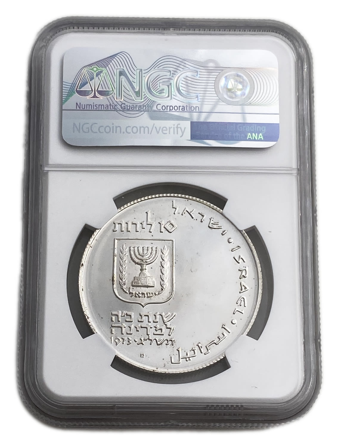 Israel - 10 Lirot 1973 - NGC PF 66 - Redemption of the First-Born Son Pidyon Haben Coin 5733-1973
... - 1 3