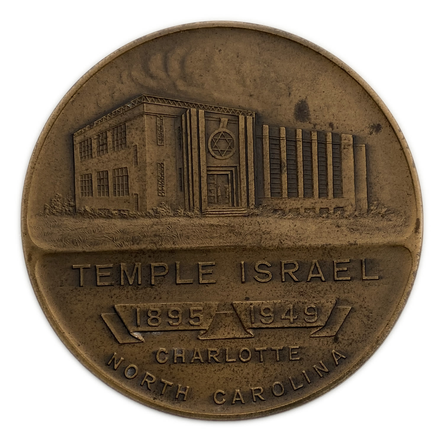 Judaica / Zionism - "Temple Israel" North Carolina Synagogue 1949 - 75mm, 148g - 1 0