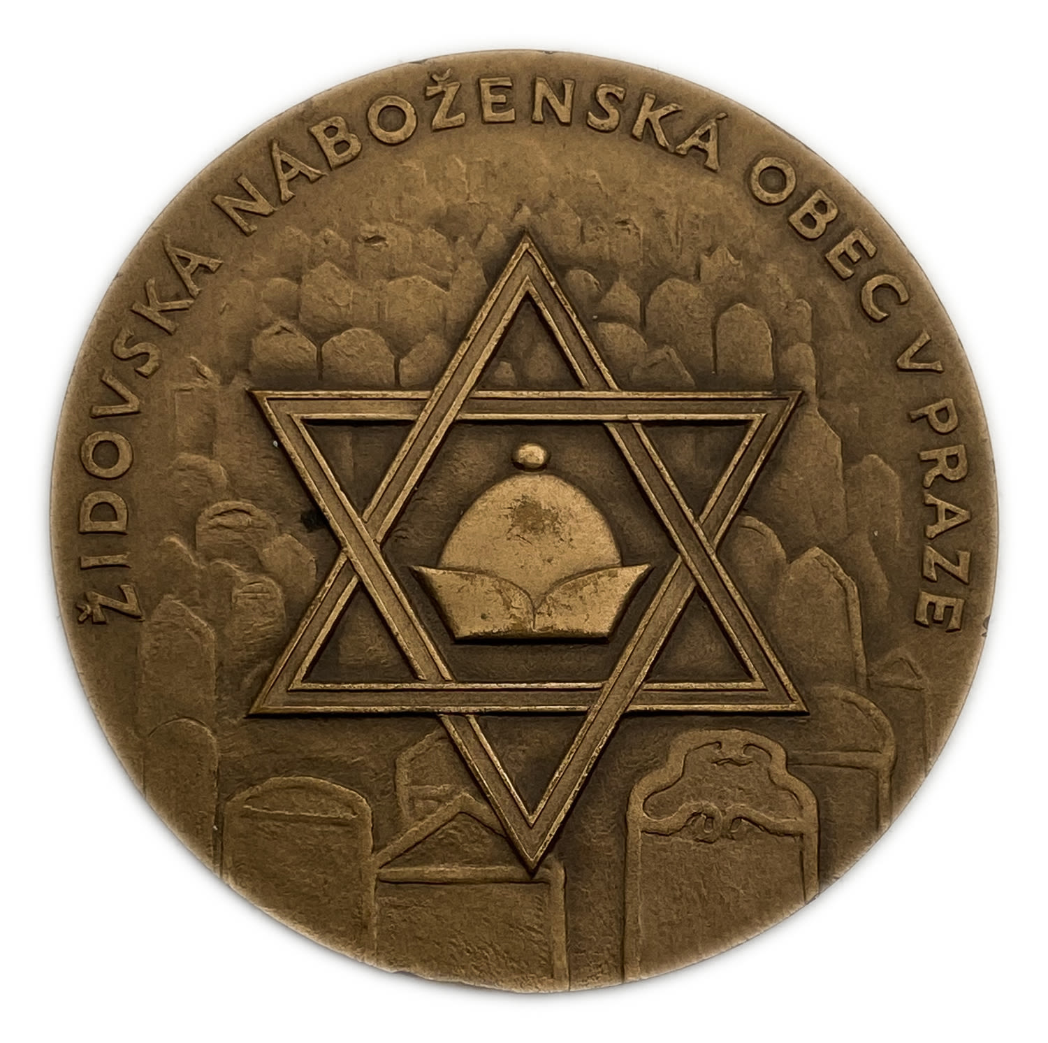 Judaica / Zionism - Seven hundred years of Altneushol Synagogue in Prague, 1290-1990 - bronze, 60mm
... - 1 1