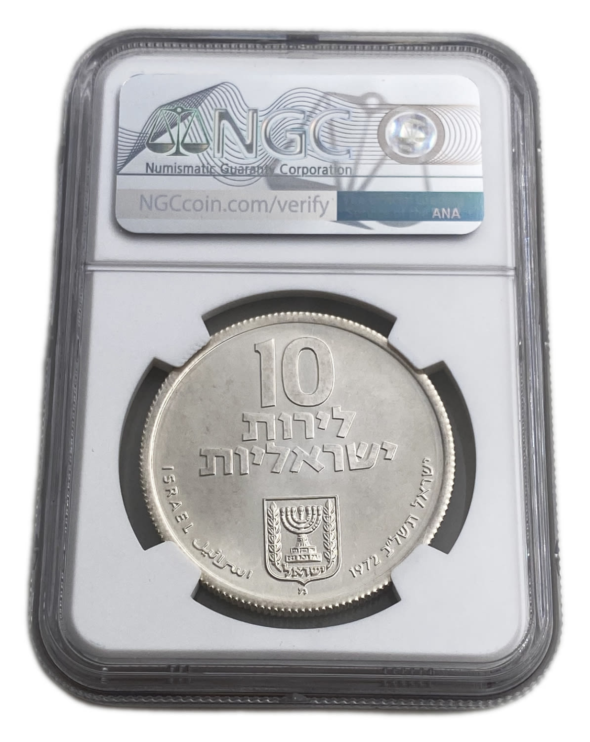 Israel - 10 Lirot 1972 - NGC PF 67 CAMEO - Redemption of the First-Born Son Pidyon Haben Coin 5732-1972 ... - 1 3