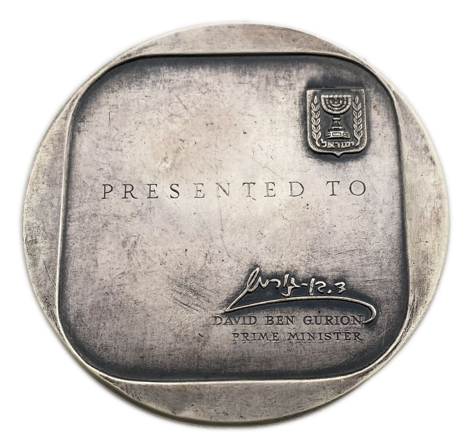 Israel - Medal "Through the Star of Jacob" - 935 silver, 117.7 g, 59 mm.
Official silver medal for ... - 1 1