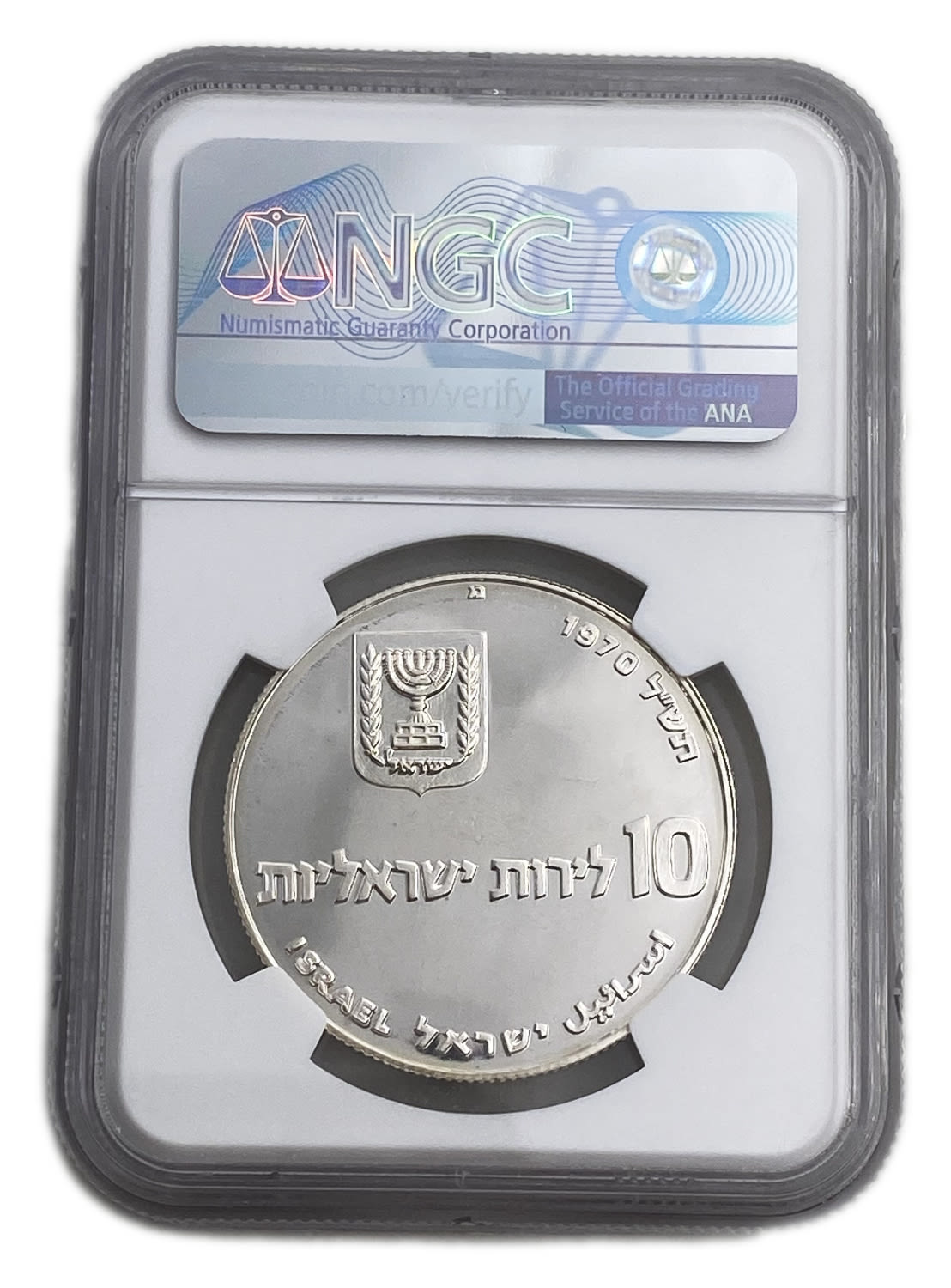 Israel - 10 Lirot 1970 - NGC PF 67 CAMEO - Pidyon Haben Coin 5730-1970
Redemption of the First-Born ... - 1 3