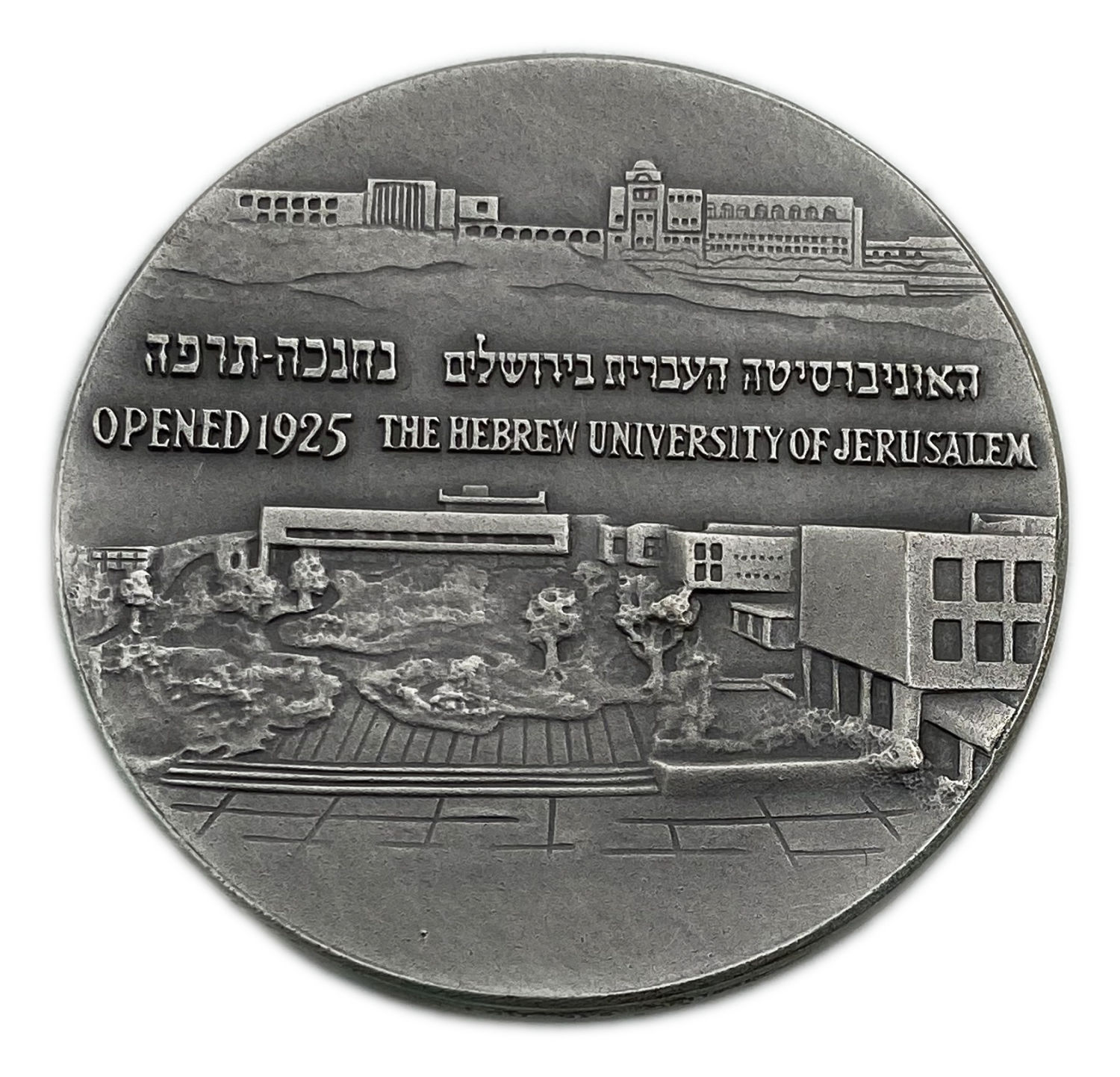 Israel - Hebrew University State Medal 1965 - Silver 935, 155g, 59mm
The Hebrew University in ... - 1 1
