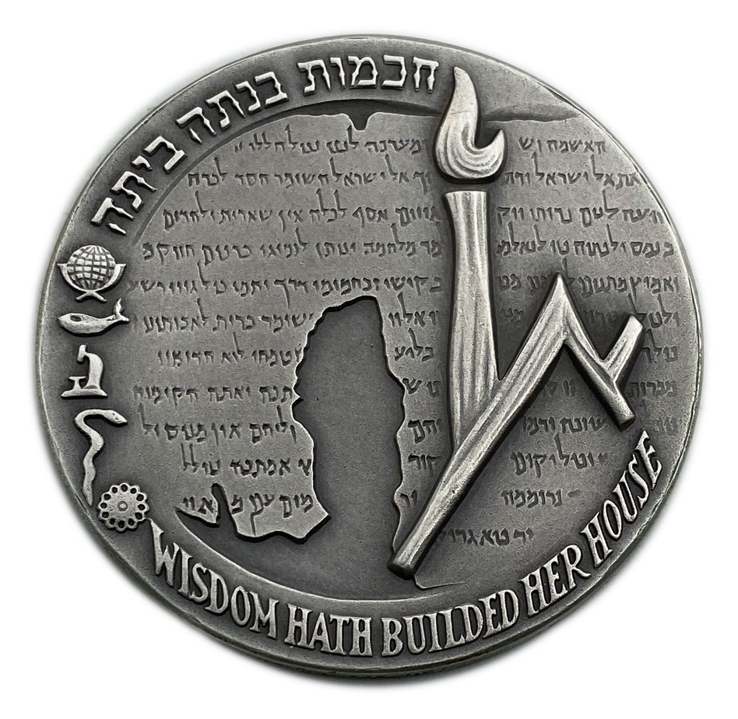 Israel - Hebrew University State Medal 1965 - Silver 935, 155g, 59mm
The Hebrew University in ... - 1 0