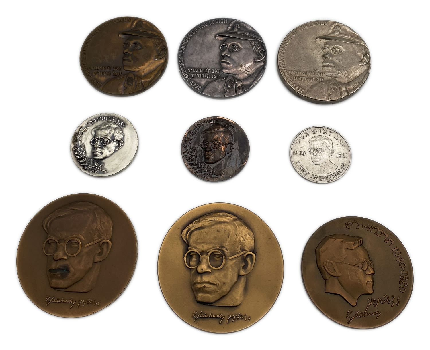 Israel - a collection of 9 medals on the theme of the Jabotinsky wolf - bronze, silver and copper nickel ... - 1 0