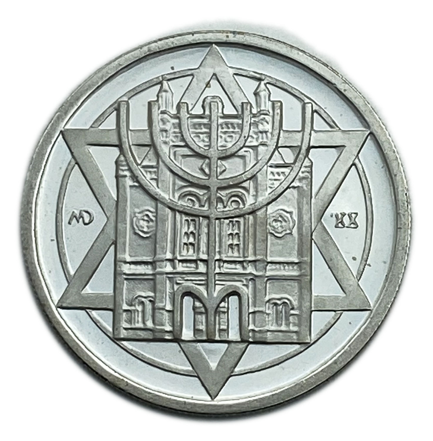 Judaica / Zionisim - Jew in Yugoslavia medal - Silver 925
Synagogue, david star and Meorah on front - 1 0