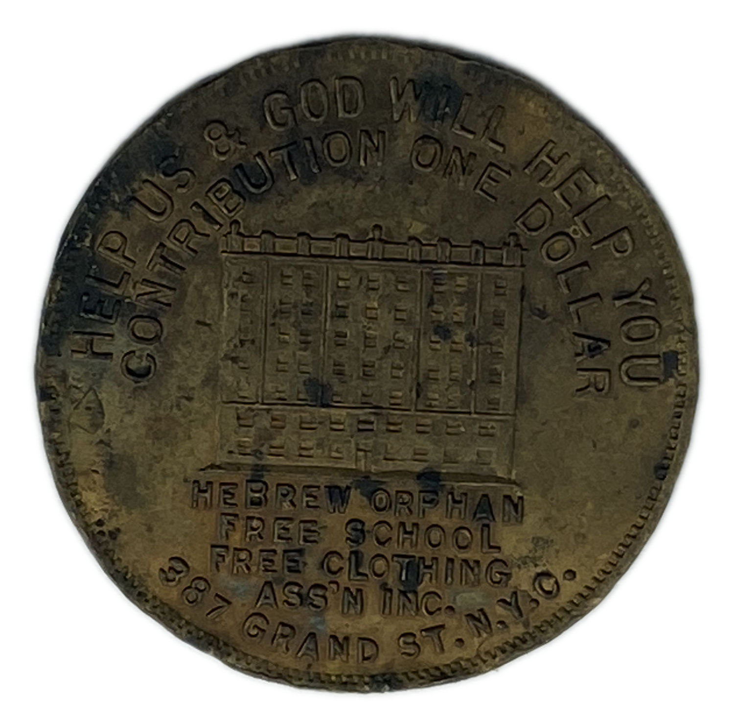 Judaica / Zionism - donation token for education associations and free clothing for orphans - USA - 1920s ... - 1 1