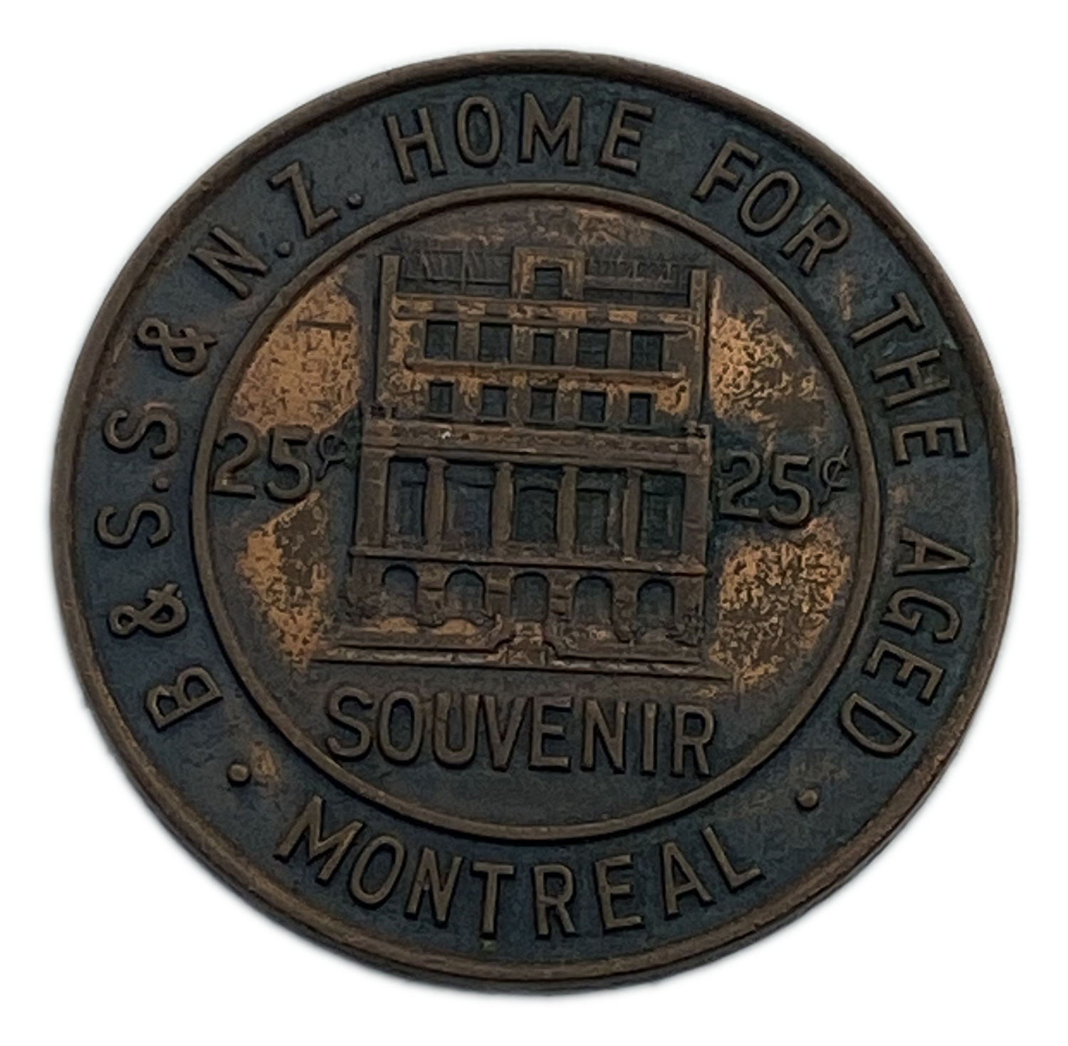 Judaica / Zionisim - A souvenir token from bronze, a contribution of 25 cents, Portland, Maine.
... - 1 1