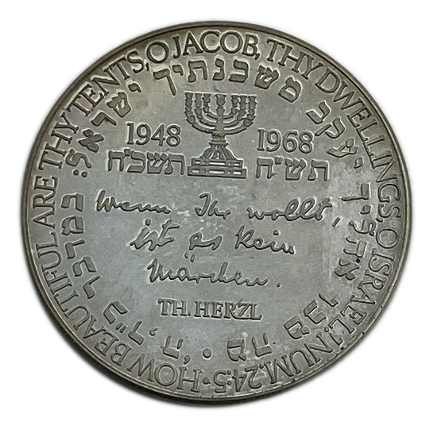 Judaica / Zionism - Medal commemorating the Six Day War - Netherlands - 1968 - Made of silver
Face: ... - 1 1