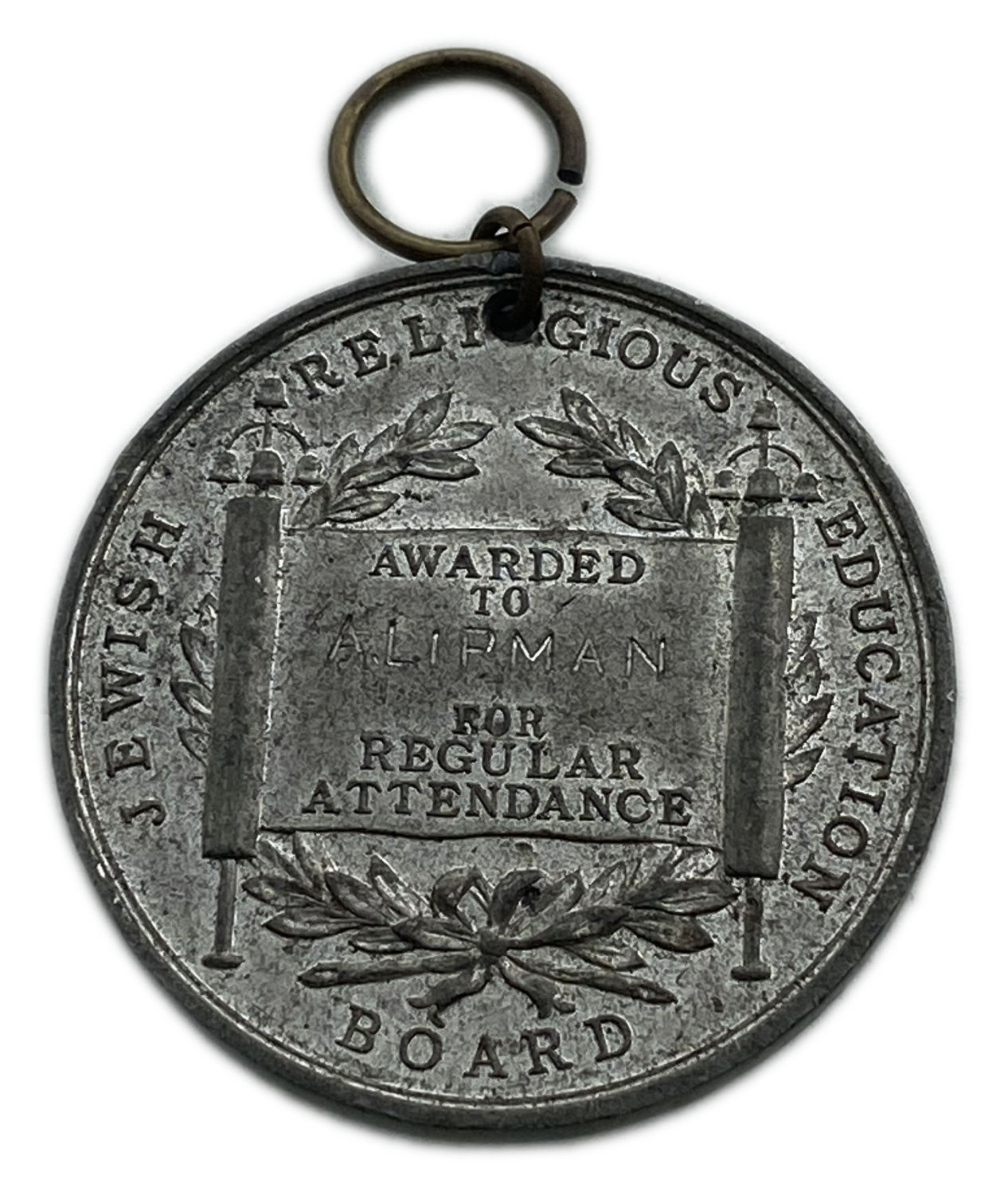 Judaica / Zionism - Jewish religious educational board Medal - England 1907
Face: "Ner Mitzvah and ... - 1 1