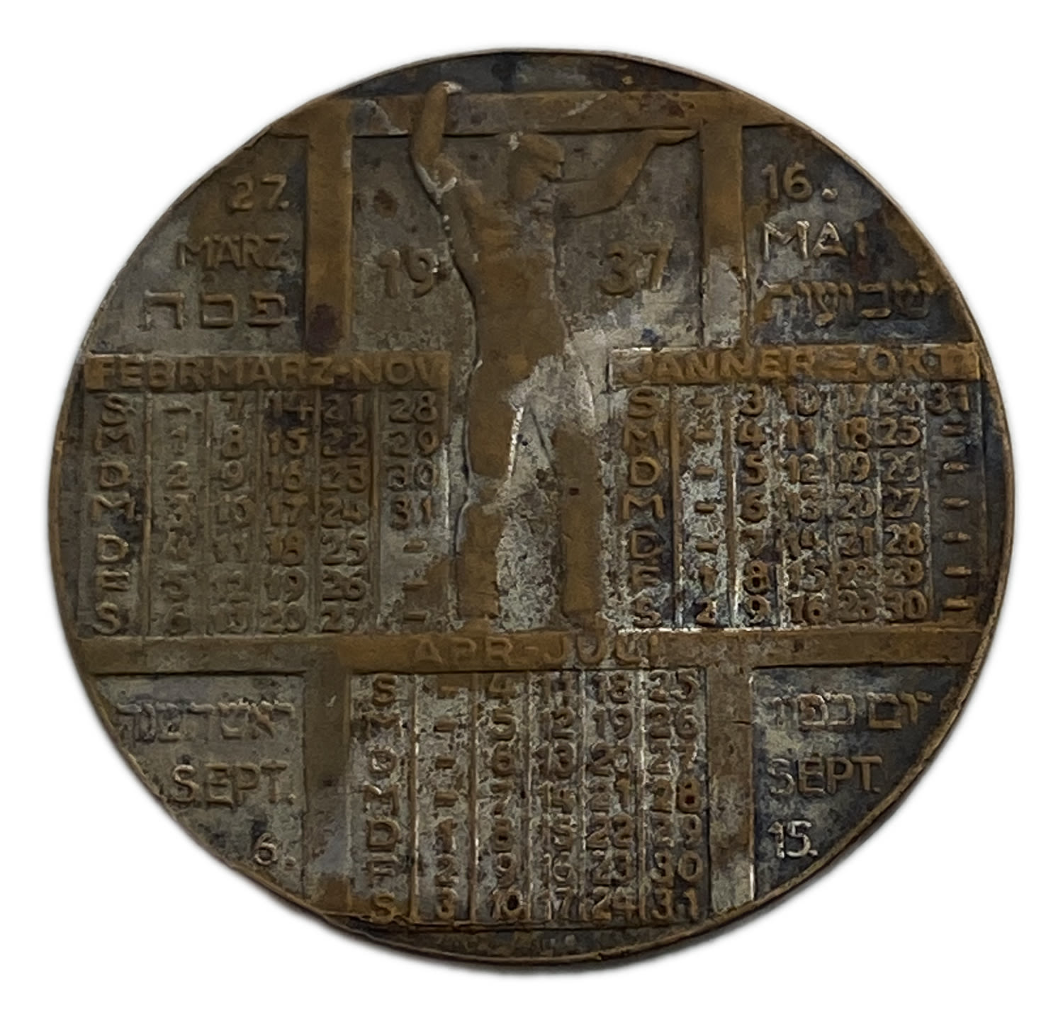 Judaica / Zionism - Calendar Medal - Keren Hayesod - Austria 1937
Calendar medal for the year 1937 ... - 1 0