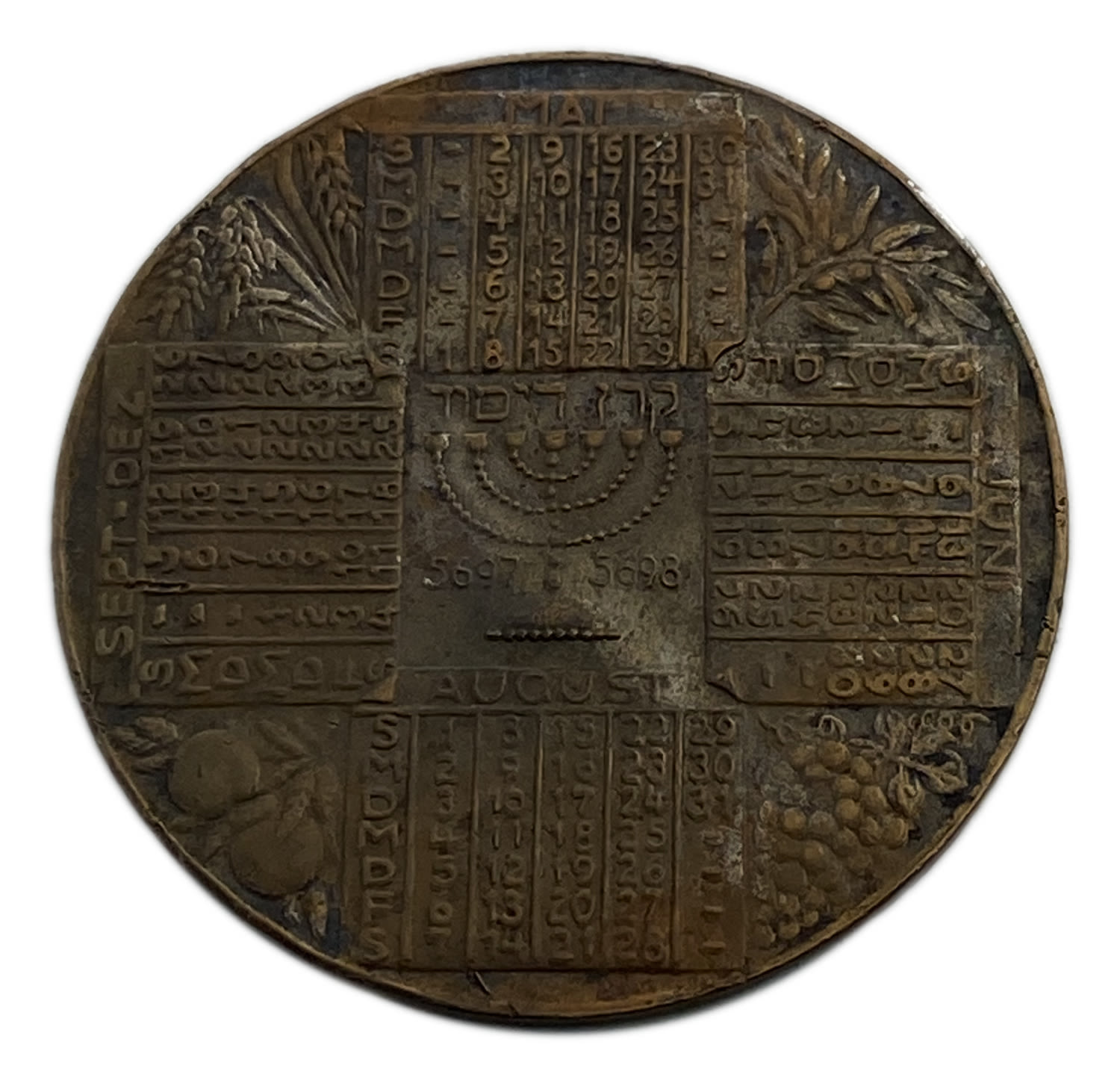 Judaica / Zionism - Calendar Medal - Keren Hayesod - Austria 1937
Calendar medal for the year 1937 ... - 1 1