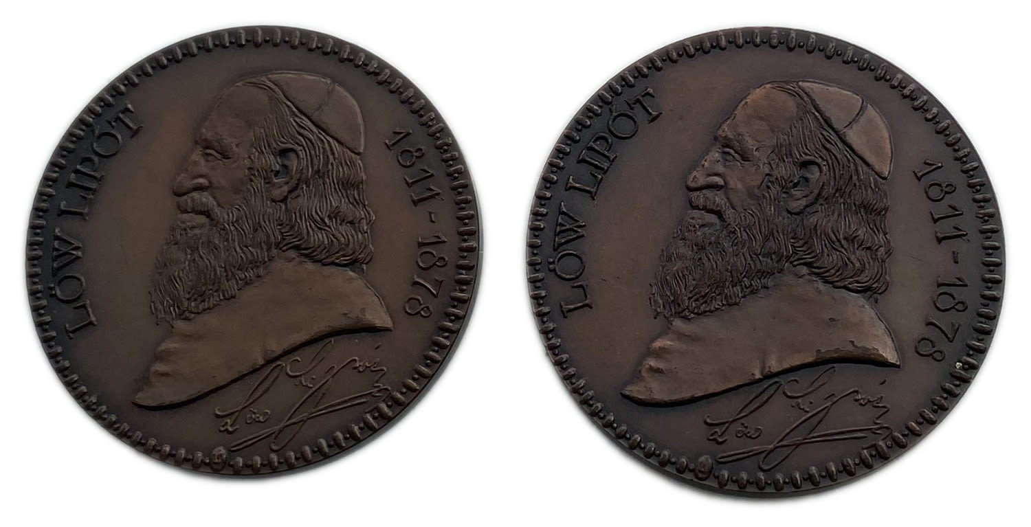 Judaica / Zionism - Medal - Leopold Leff
In memory of Hungarian Jewish thinker and historian Leopold ... - 1 0