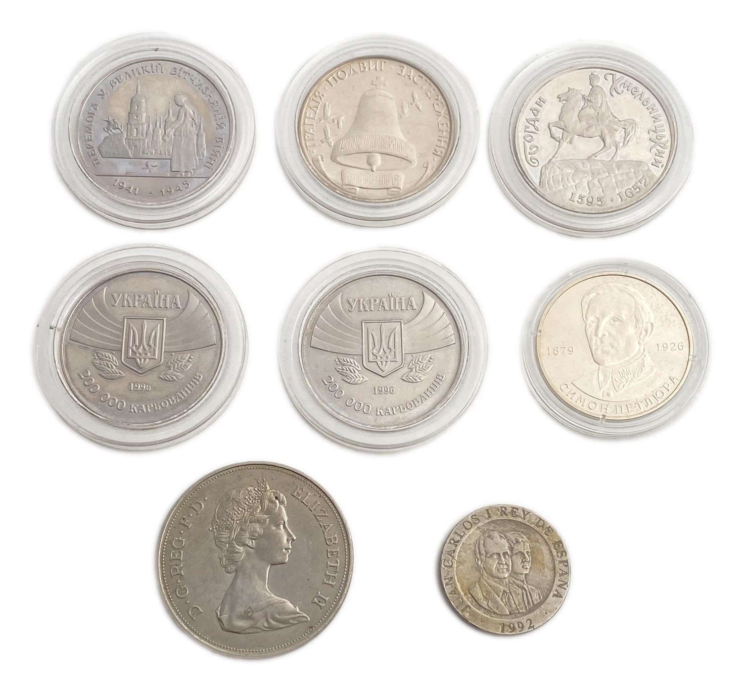 World coins - Lot of 8 European coins - some made of silver - 1 0