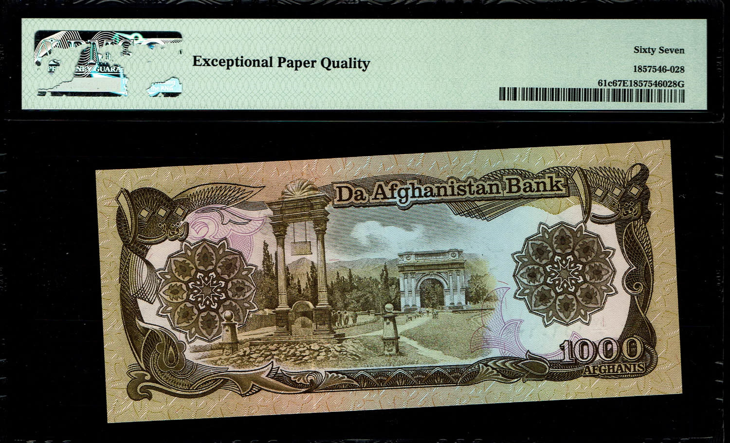 Afghanistan - 1000 Afghanis 1991 - PMG 67 EPQ
Obverse: Dark-brown and deep red-violet on multicolor ... - 1 1