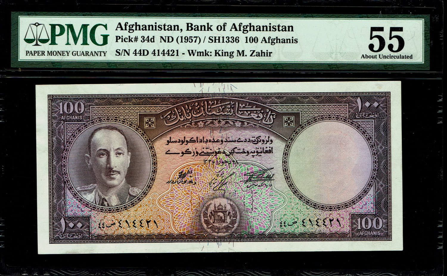 Afghanistan - 100 Afghanis 1957 (SH1336) - PMG 55
Obverse: King Muhammad Zahir at left.
... - 1 0