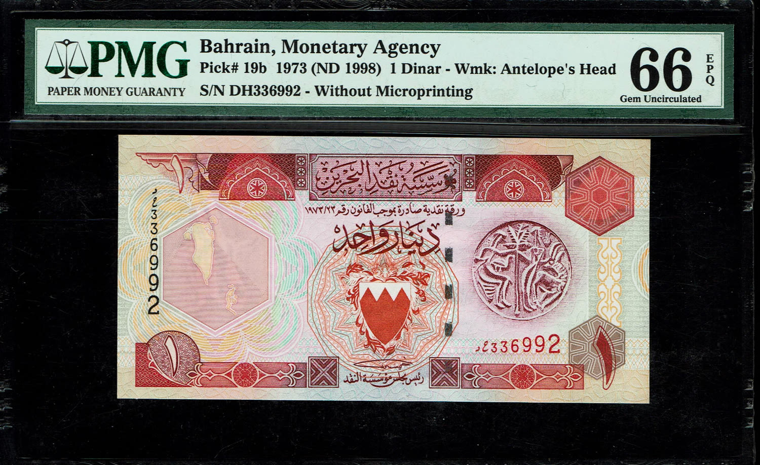 Bahrain - 1 Dinar 1973 (1998) - PMG 66 EPQ
Obverse: Map of Bahrain, National Coat of Arms, and ... - 1 0