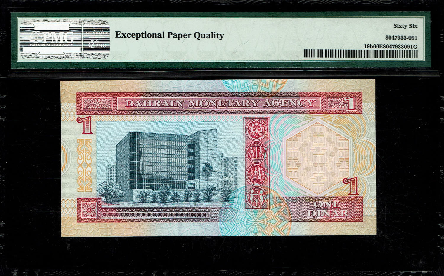 Bahrain - 1 Dinar 1973 (1998) - PMG 66 EPQ
Obverse: Map of Bahrain, National Coat of Arms, and ... - 1 1