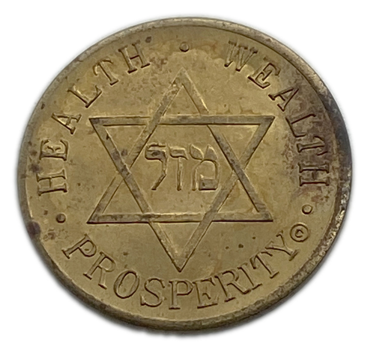 Judaica / Zionism - medal for virtue and success in honor of the election of US President Roosevelt ... - 1 1