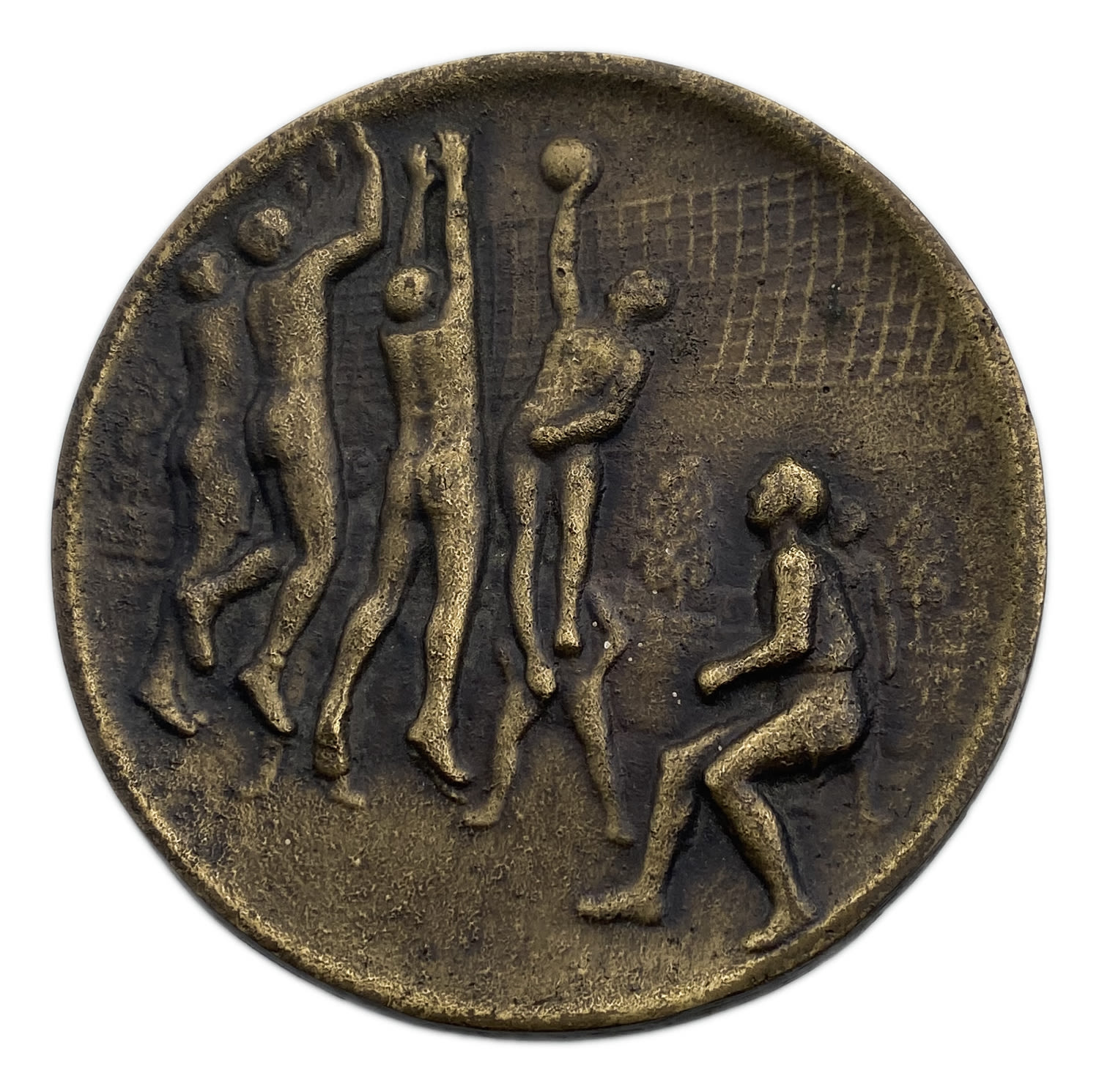 Judaica / Zionism - an extremely large sports medal (9 cm) - given to participants in the volleyball competition in ... - 1 0