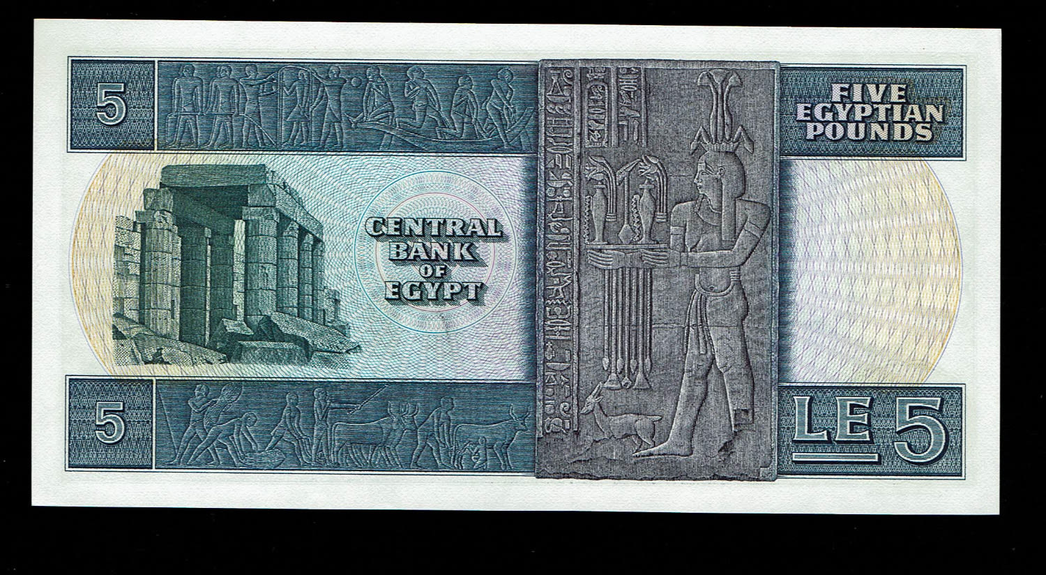 Egypt - 5 Pounds 1969 - 1978 - UNC
Obverse: Black on blue and multicolour underprint. Ahmad ibn ... - 1 1