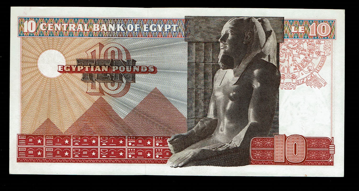 Egypt - 10 Pounds 1969 - 1978 - UNC
Obverse: Mosque of Sultan Hassan in Cairo. Built during the ... - 1 0
