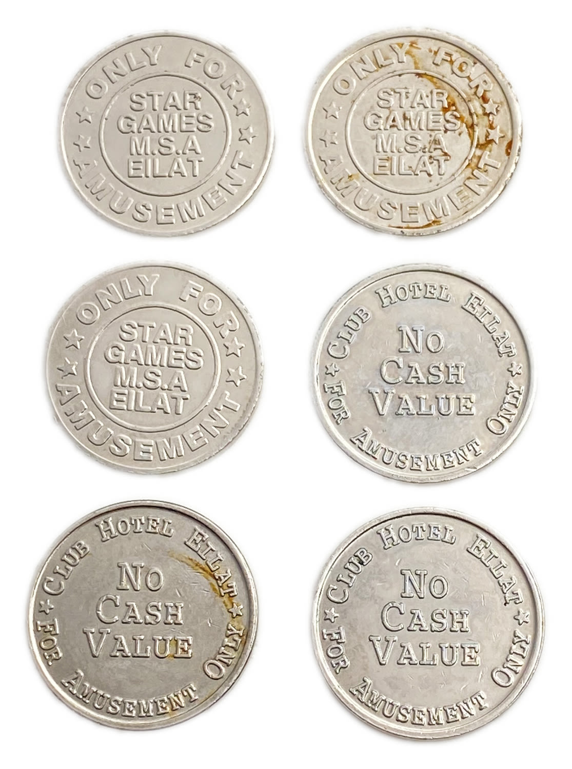 Judaica / Zionism - a group of 6 tokens that were used in one of the amusement shops in the city of Eilat in Israel ... - 1 1