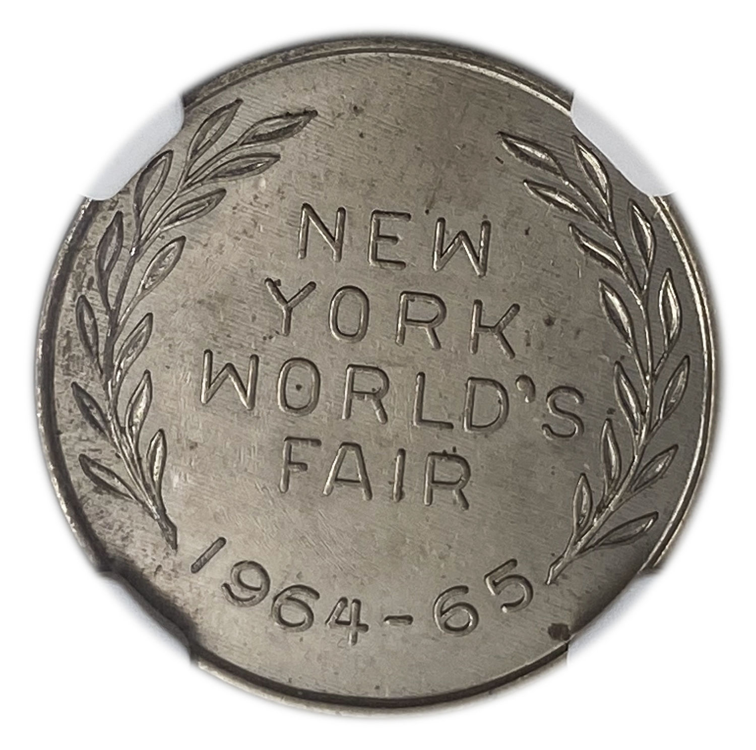 Judaica / Zionism - American-Israel Pavilion, New York world's fair 1965 - NGC MS 62
... - 1 1