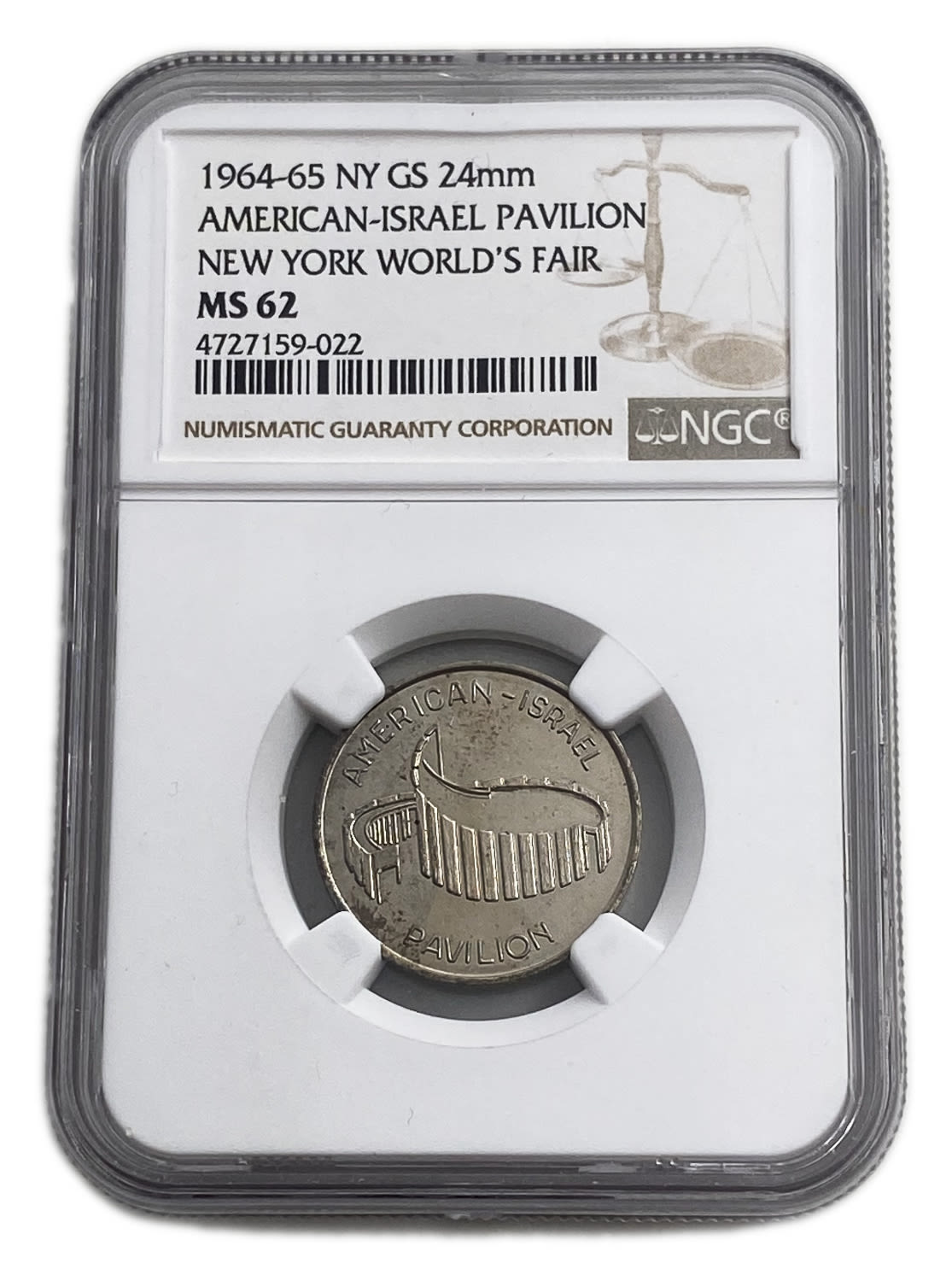 Judaica / Zionism - American-Israel Pavilion, New York world's fair 1965 - NGC MS 62
... - 1 2