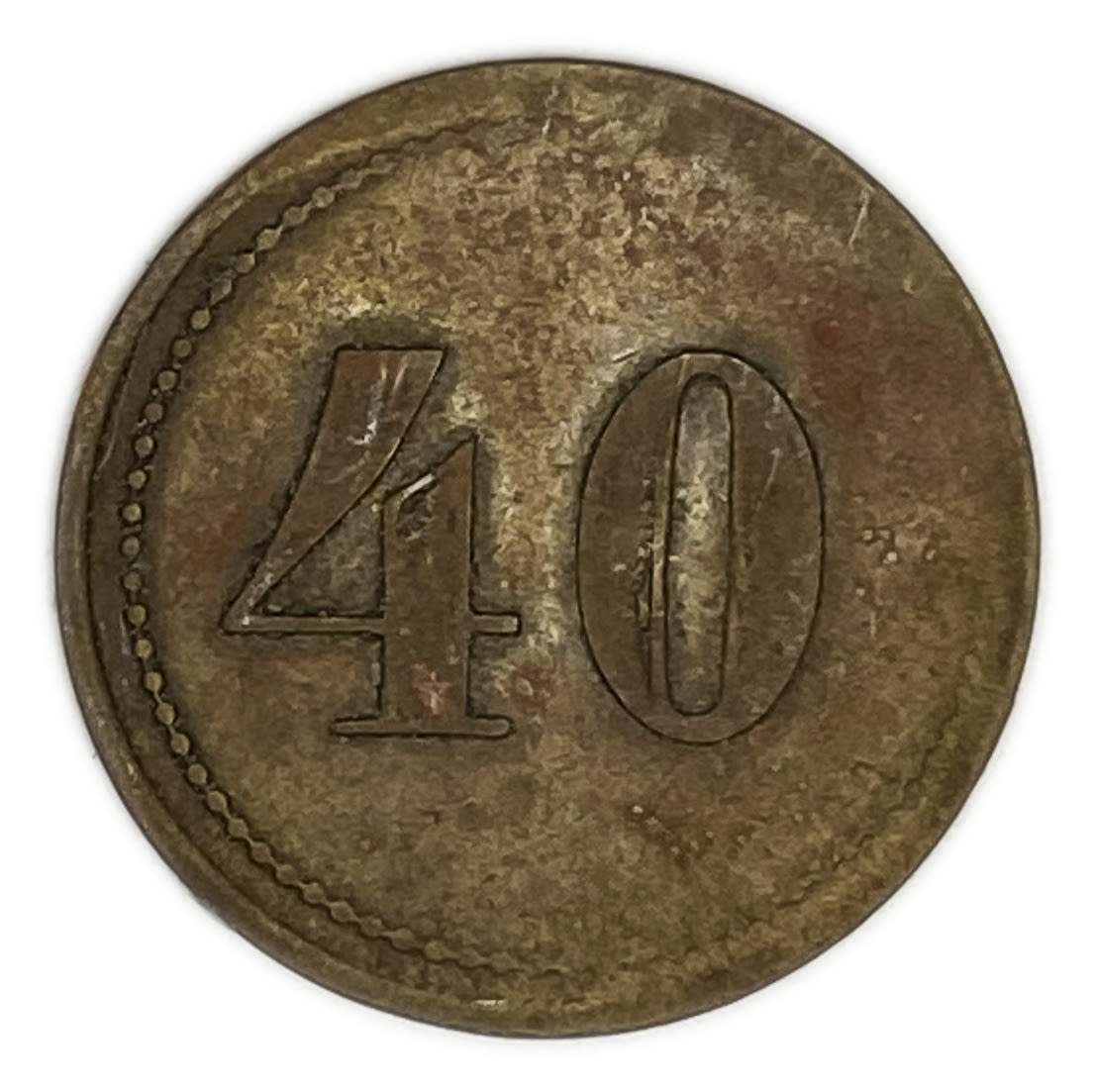 Palestine - Cafe werner token - 40 MIls, bronze - VF - Rare
Issued by Zvi Werner, who immigrated ... - 1 0
