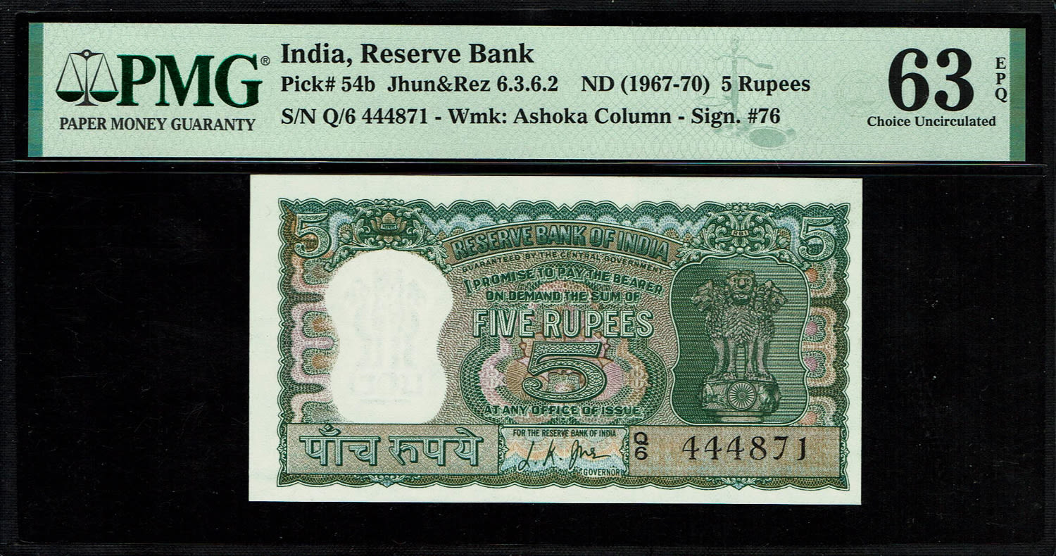 India - 5 Rupees 1967-1970 - PMG 63 EPQ
Obverse: Lion capital of Asoka column at Right side. ... - 1 0