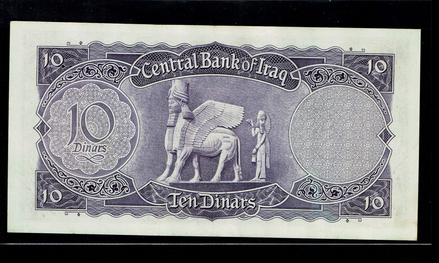 Iraq - 10 Dinar 1958 (Series 1959) - VF-XF
Iraq Banknote
Observe: Arabic text; coat of ... - 1 1