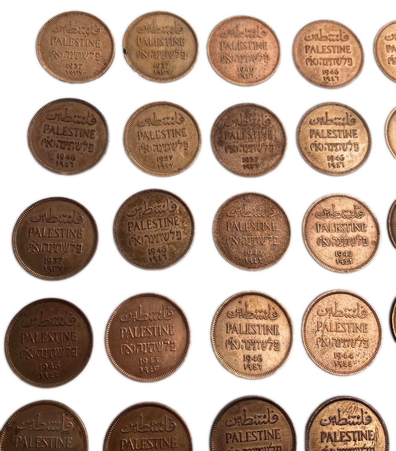 Palestine - Lot of 32 coins, 1 Mil - DIfferent conditions and yeasr
MIL, was the Hebrew ... - 1 7