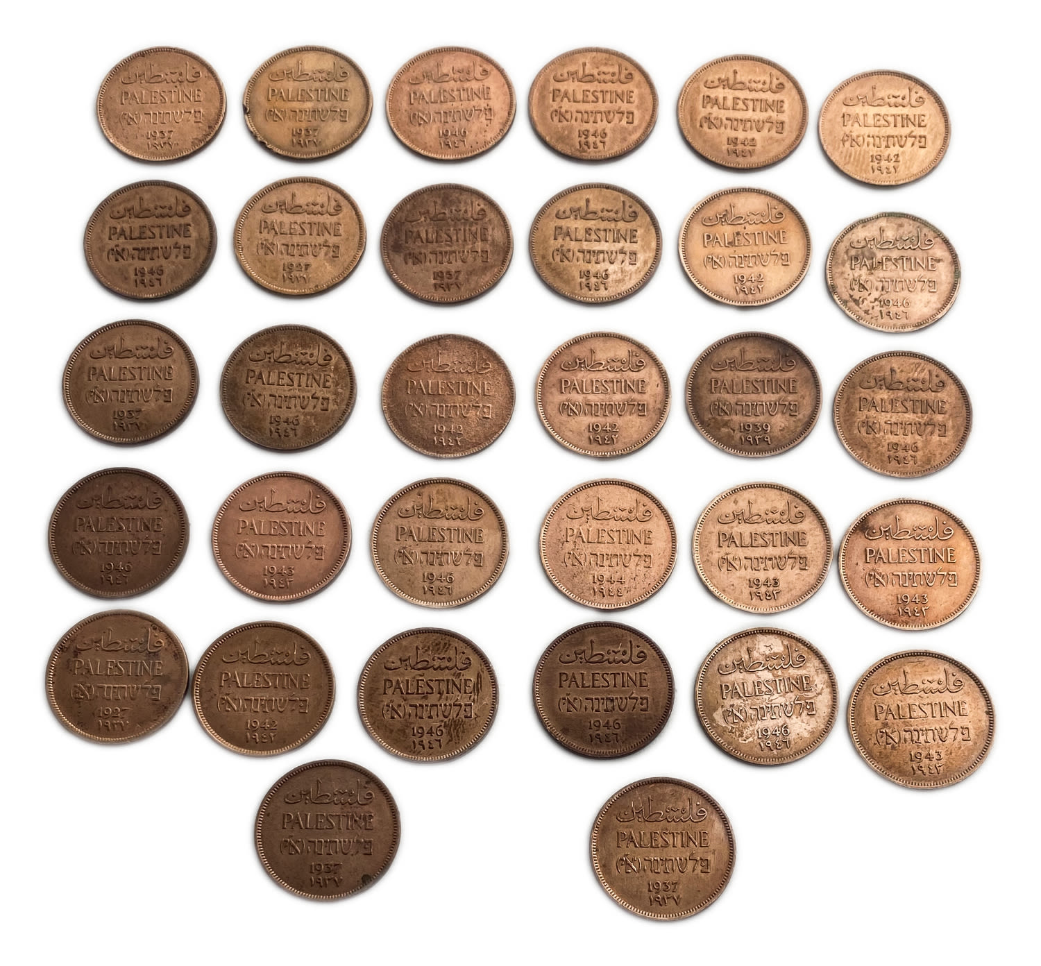 Palestine - Lot of 32 coins, 1 Mil - DIfferent conditions and yeasr
MIL, was the Hebrew ... - 1 0