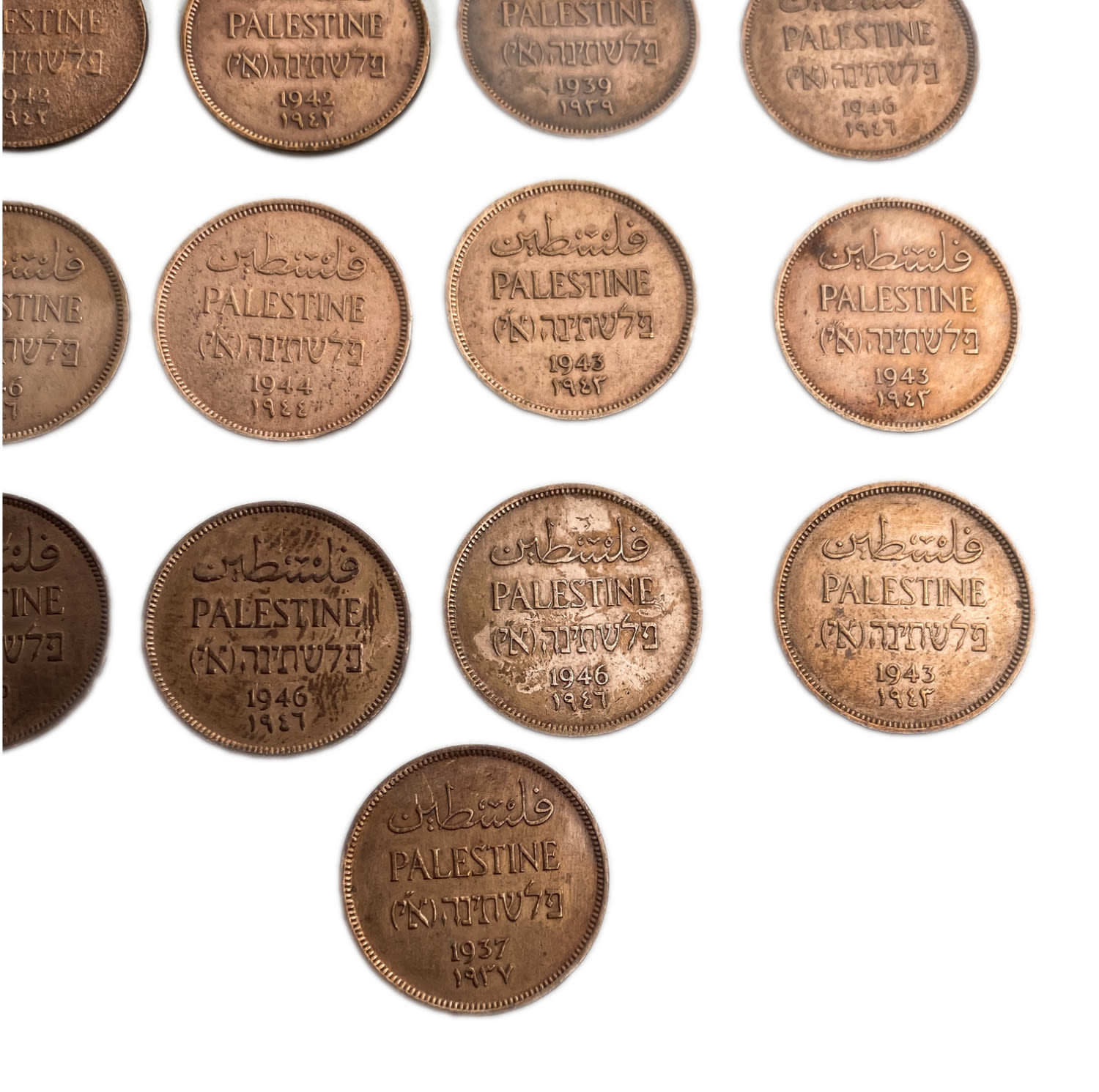 Palestine - Lot of 32 coins, 1 Mil - DIfferent conditions and yeasr
MIL, was the Hebrew ... - 1 1