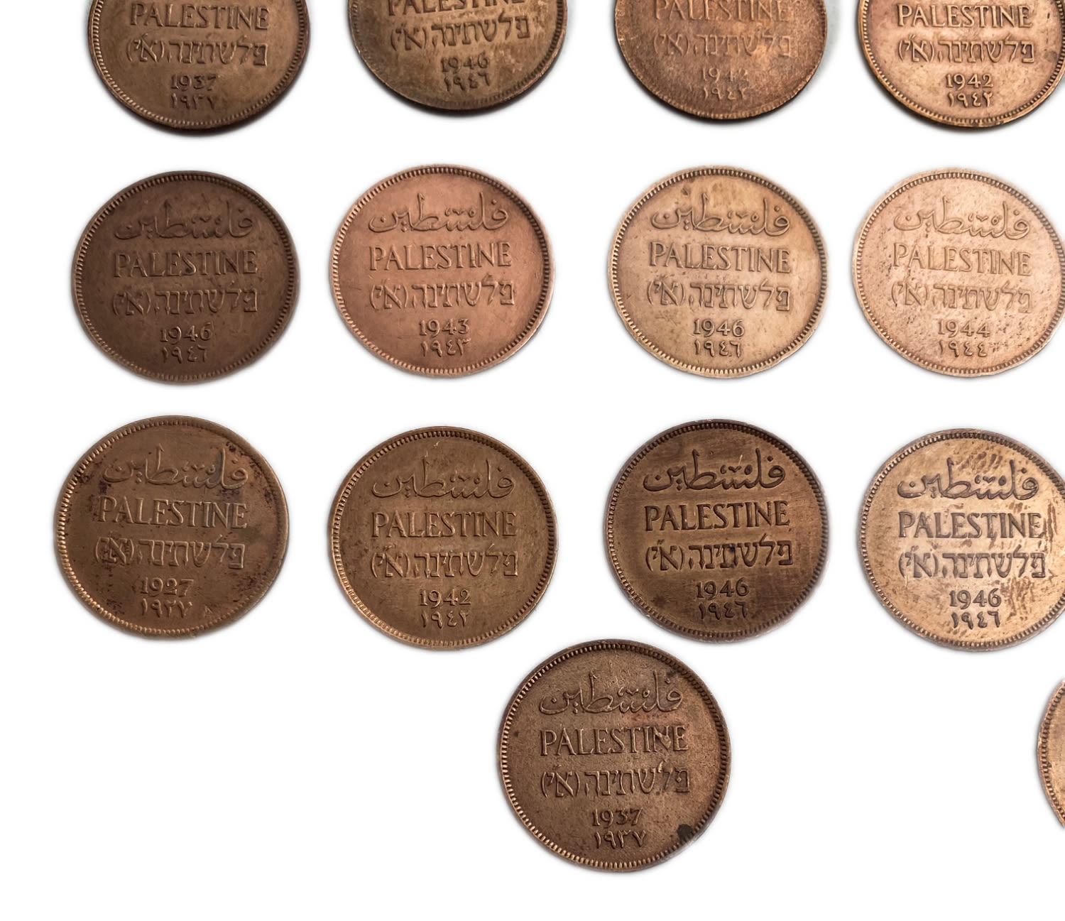 Palestine - Lot of 32 coins, 1 Mil - DIfferent conditions and yeasr
MIL, was the Hebrew ... - 1 9