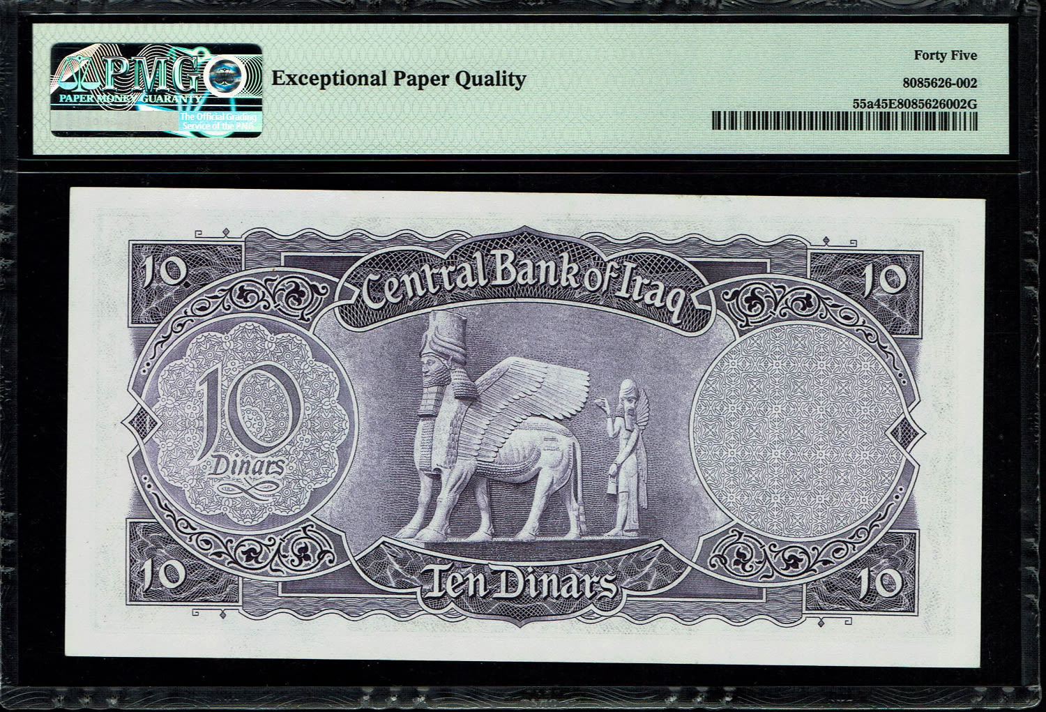 Iraq - 10 Dinar 1958 (Series 1959) - PMG 45 EPQ
Iraq Banknote
Observe: Arabic text; ... - 1 1