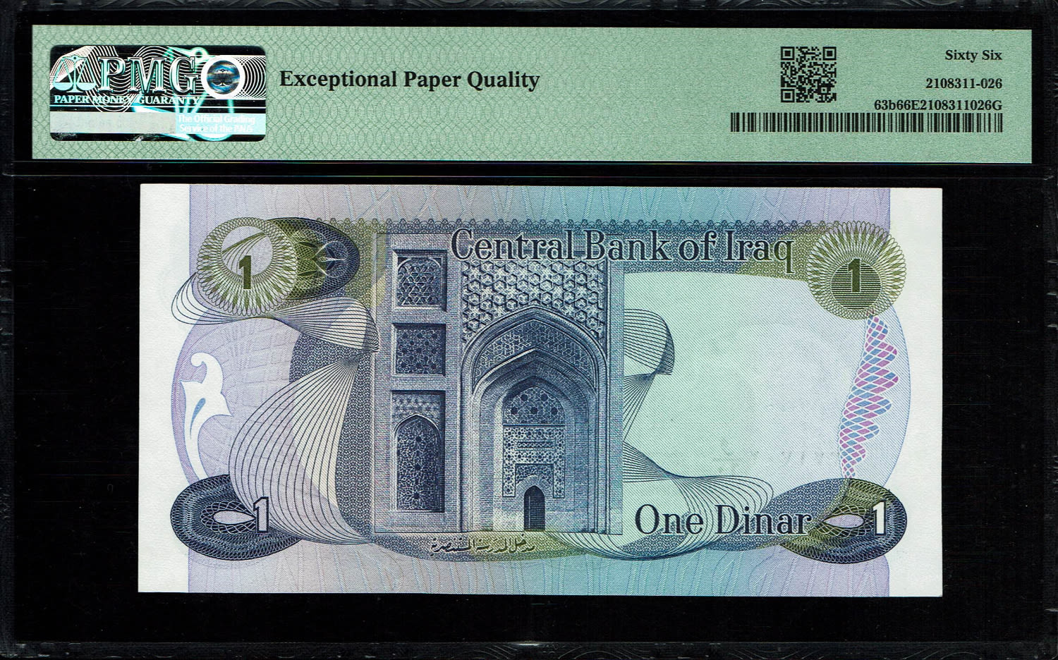 Iraq - 1 Dinar 1973 - PMG 66 EPQ
Obverse: Olive-green and deep blue on multicolor underprint. ... - 1 1