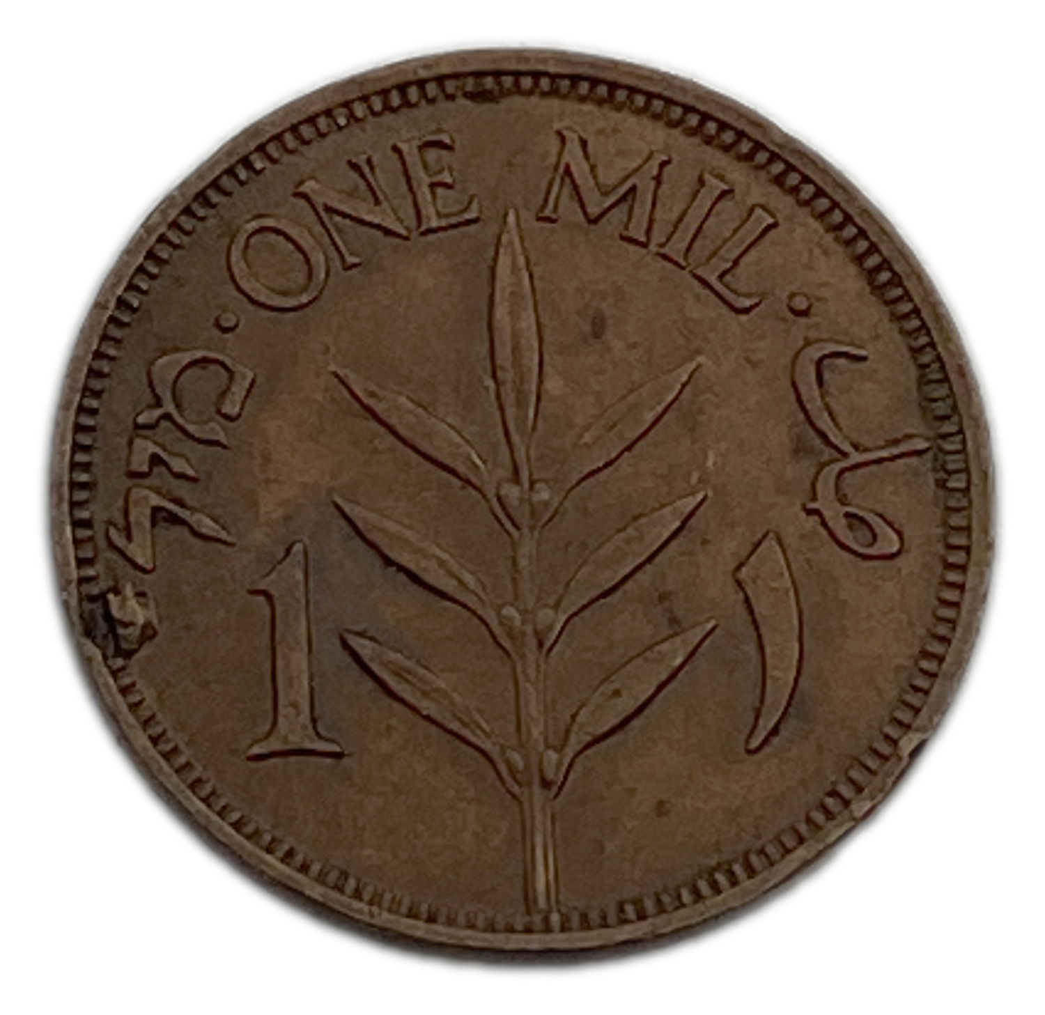 Palestine - 1 Mil 1942 - Mint Error, Extra metal - Rare
MIL, was the Hebrew name of the coin that was ... - 1 0